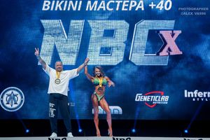 BIKINI МАСТЕРА +40